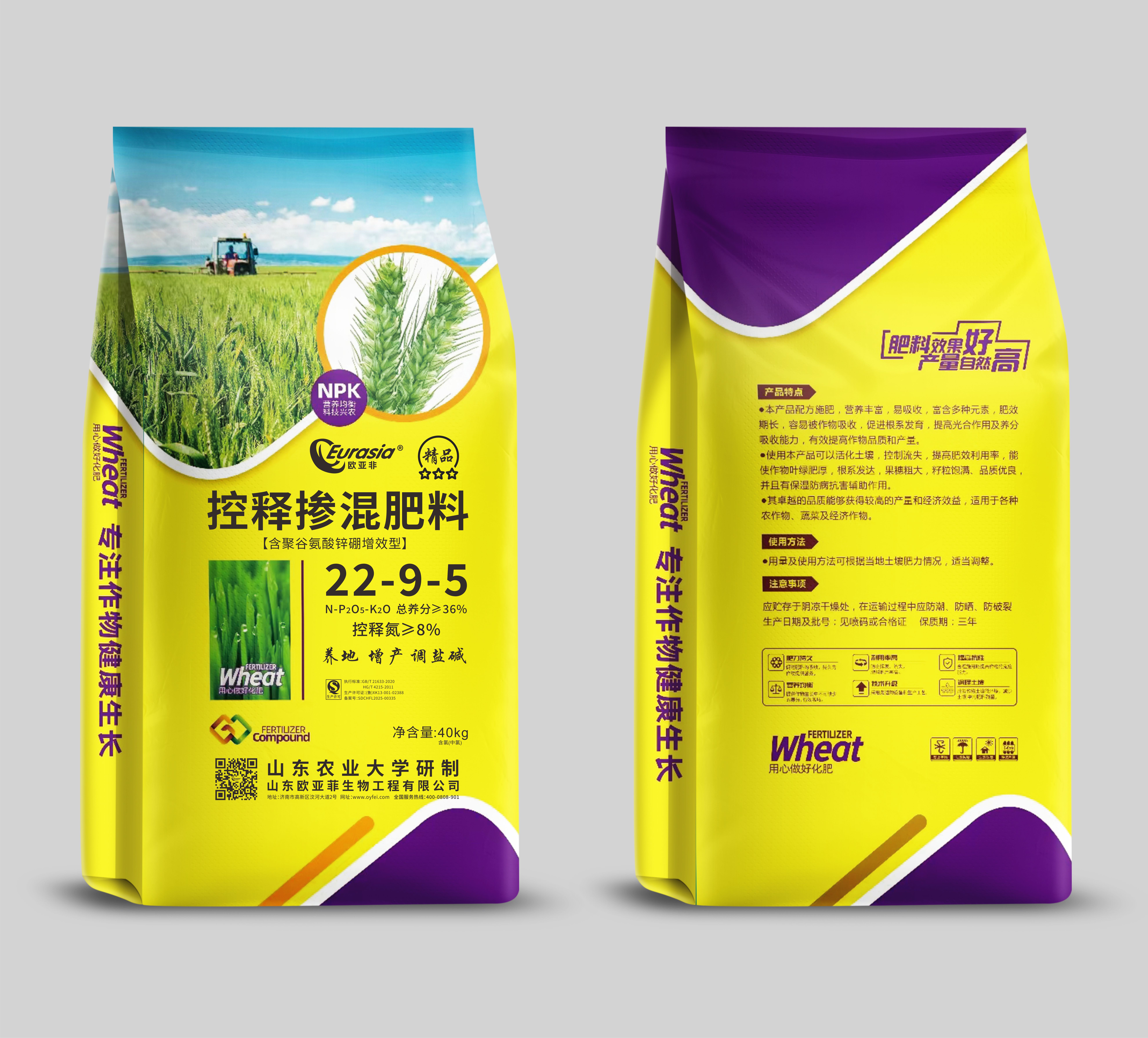 ���Ͳ������